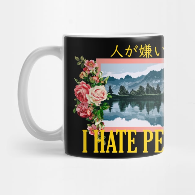 I Hate People Vintage Aesthetic Floral by giovanniiiii